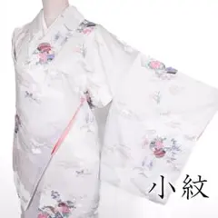 2026年最新】付け下げ裄68の人気アイテム - メルカリ