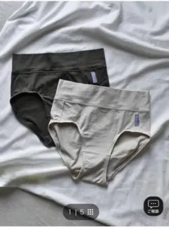 【新品未使用】ourhome 贅沢とろみショーツ　オリーブブラウン　L おまけ付