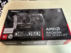 値下済】RX9060XT 16GB ASROCK 数回使用 - メルカリ