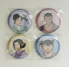 名探偵コナン 缶バッジ 街歩き 諸伏高明 大和敢助 上原由衣 江戸川コナン