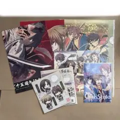 Item thumbnail for item fd76e30c-9872-43ba-9bee-ad940e078a86