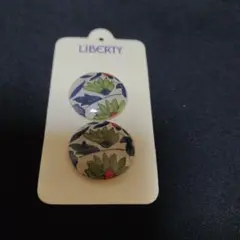 リバティ　LIBERTY イヤリング　made in デンマーク