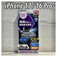 Item thumbnail for item 71e482ec-94ab-4804-9239-eb2c60b5e5a9