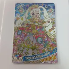 ひみつのアイプリ アイプリ ひまり プリンセスバズリウムハートピンク