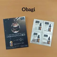2025年最新】オバジc25セラム サンプルの人気アイテム - メルカリ