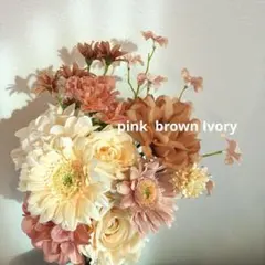 ウェディングブーケ 春ブーケ　ブートニアセット｜ピンク系｜前撮り　和装　春婚