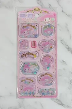 【ラスト1点】マイメロディ① ウォーターシール　立体　3Ｄ　キラキラ　まとめ売り