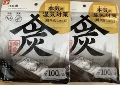 Item thumbnail for item e7476739-e77a-4628-960f-09044060e60e