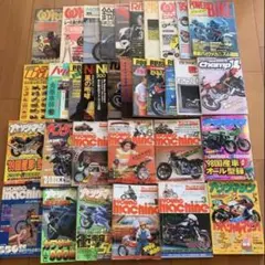ハーレーダビッドソン 雑誌 説明書 パンフレット 特集 記事 関連記事