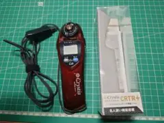 2026年最新】ダイワ クリスティア crtの人気アイテム - メルカリ