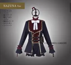 2026年最新】valkyrie コスプレの人気アイテム - メルカリ