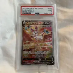 キ*ラ様 ニンフィアV SR PSA10 イーブイヒーローズ 083/069 - メルカリ