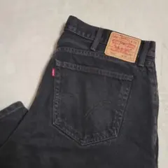 【最終値下げ】Levi's 505 ブラック デニム パンツ W38×L32 黒