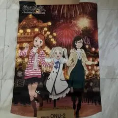 2025年最新】あの花 秩父の人気アイテム - メルカリ