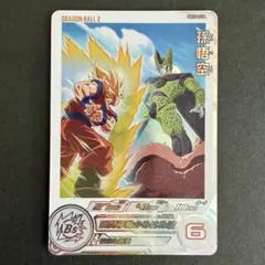 ☆限定未開封UR☆ 孫悟空：GT (大人) SDBH MM2-074 - メルカリ