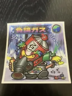 ケイ様 リクエスト 2点 まとめ商品