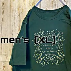 Item thumbnail for item 47e3ab75-2596-4b30-8853-00b8858f185f