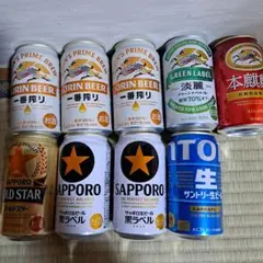キリンラガービール 空き缶 '98 長野オリンピック記念缶12缶セット