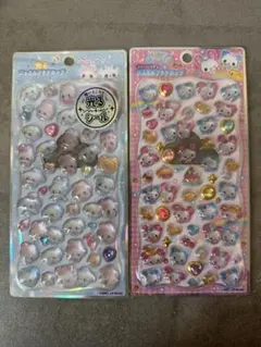 ジュエルプチドロップ　２枚セット