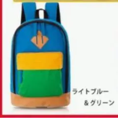 子供 キッズ カバン バック バックパック リュックサック
