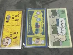 ちいかわ　チケットファイル