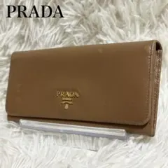 プラダ 長財布 サフィアーノ レザー ベージュ ロゴ 金具 二つ折り フラップ