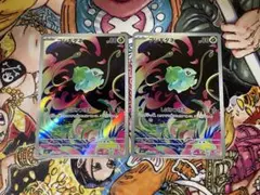 フシギダネ AR MEGA 拡張パック メガブレイブ 064/063