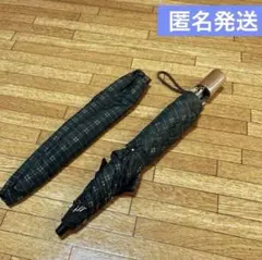 折りたたみ傘 雨傘 チェック柄 黒 メンズ