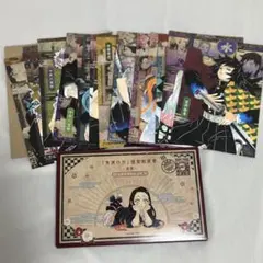 鬼滅の刃 追憶 絵葉書 20巻 特典 ポストカード 16枚 漫画