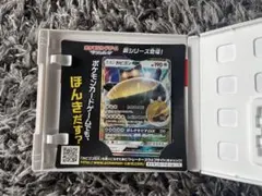 カビゴン-GX ポケモンカード(台紙あり)値下げ済み