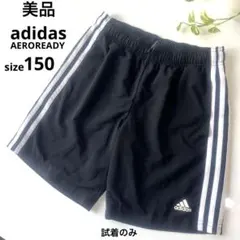 【試着のみ】アディダス　3本ライン　ハーフパンツ　150 AEROREADY 黒
