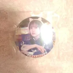 2026年最新】芹澤優の人気アイテム - メルカリ