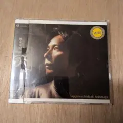 chouchou merged syrups /. CD - メルカリ