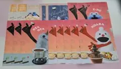 H*&様 パペットスンスン クリアファイル 14枚セット