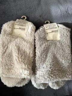 フリースソックス 2足セット アイボリー グレー