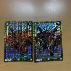 Item thumbnail for item 93fa2770-1493-4ac9-a180-bf4bcdbecda7