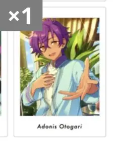 あんスタ ぱしゃっつ Vol.5 Private 乙狩アドニス