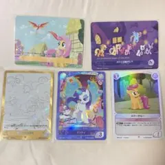マイリトルポニー カードゲーム 友情の始まり ピンキーパイ - メルカリ