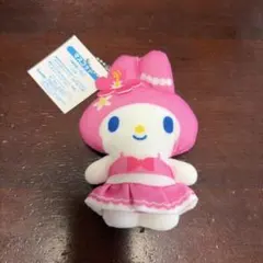 Item thumbnail for item 91efefa1-ba8e-4819-94e4-ca0be5015482