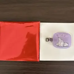 Item thumbnail for item d03a35df-6f7c-47fb-927d-bcf15893e4b4