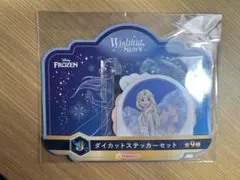happyくじ　ディズニー　「アナと雪の女王」　ステッカー