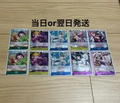 ワンピースヒロインズエディション Rまとめ売り