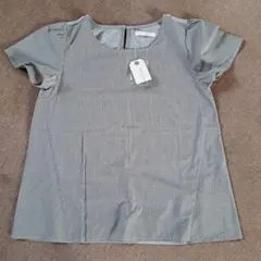 Item thumbnail for item 7cec8f33-e3a7-410d-b166-e4e92ac9fed2