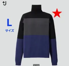 ユニクロ+J❗ストライプデザイン 長袖ニットセーター L