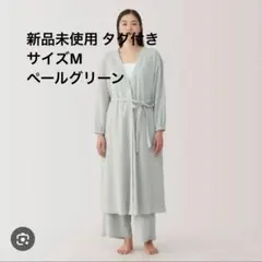 4末処分完売品 無印良品 ガーゼ ロングカーディガン ペールグリーン M