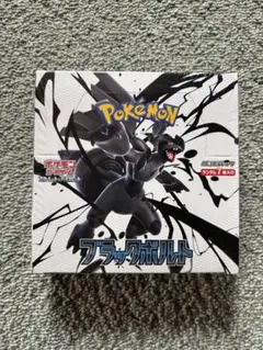ブラックボルト　ポケモンカード　ボックス　シュリンク付き　未開封