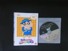 kazumi様 リクエスト 2点 まとめ商品