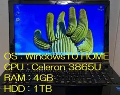 NEC LAVIE Windows10 Home ノートPC 本体のサムネイル