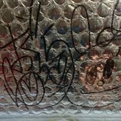 2008 小倉優子　直筆サインカード　30枚限定 2008 小倉優子 直筆サインカード 30枚限定 2025年最新】小倉優子