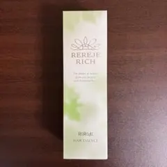 リリージュ リッチ ヘアエッセンス 75ml 2026年最新 リリィジュ richの 